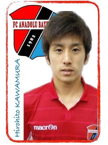 Avatar Bild für Hirohito Kawamura