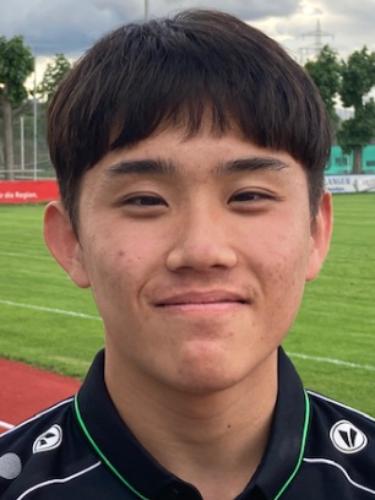 Avatar Bild für Eubene Um