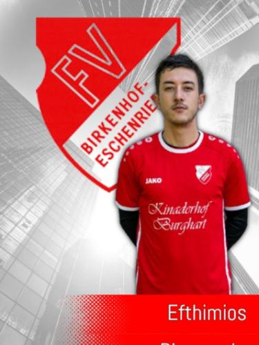 Efthimios Dimopoulos