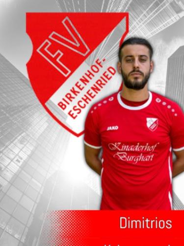 Dimitrios Kalogeropoulos