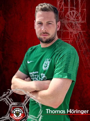 Thomas Höringer
