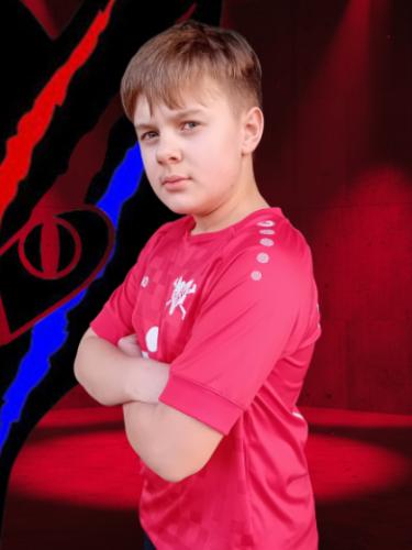 Avatar Bild für Adrian Hammerl