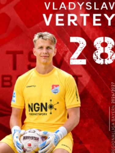 Vladyslav Vertiei