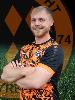 Avatar Bild