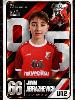 Avatar Bild