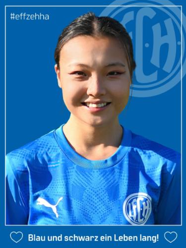 Hülyea Lim
